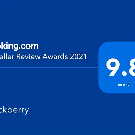 Newland Valley Log *